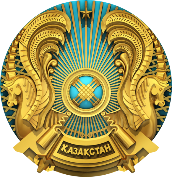 Қазақстан Елтаңбасы